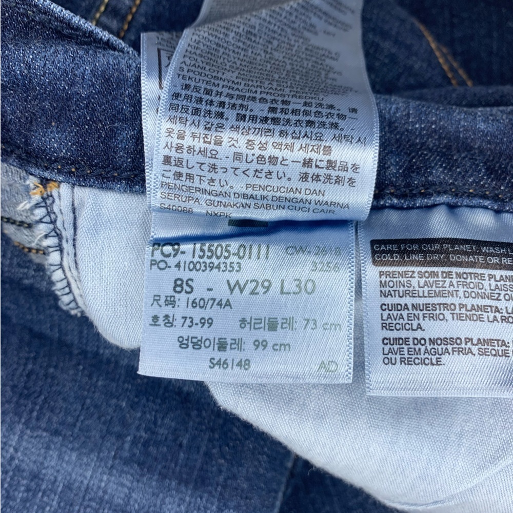 Levi’s 505 Classic Straight Jeans - Picture 4 of 8